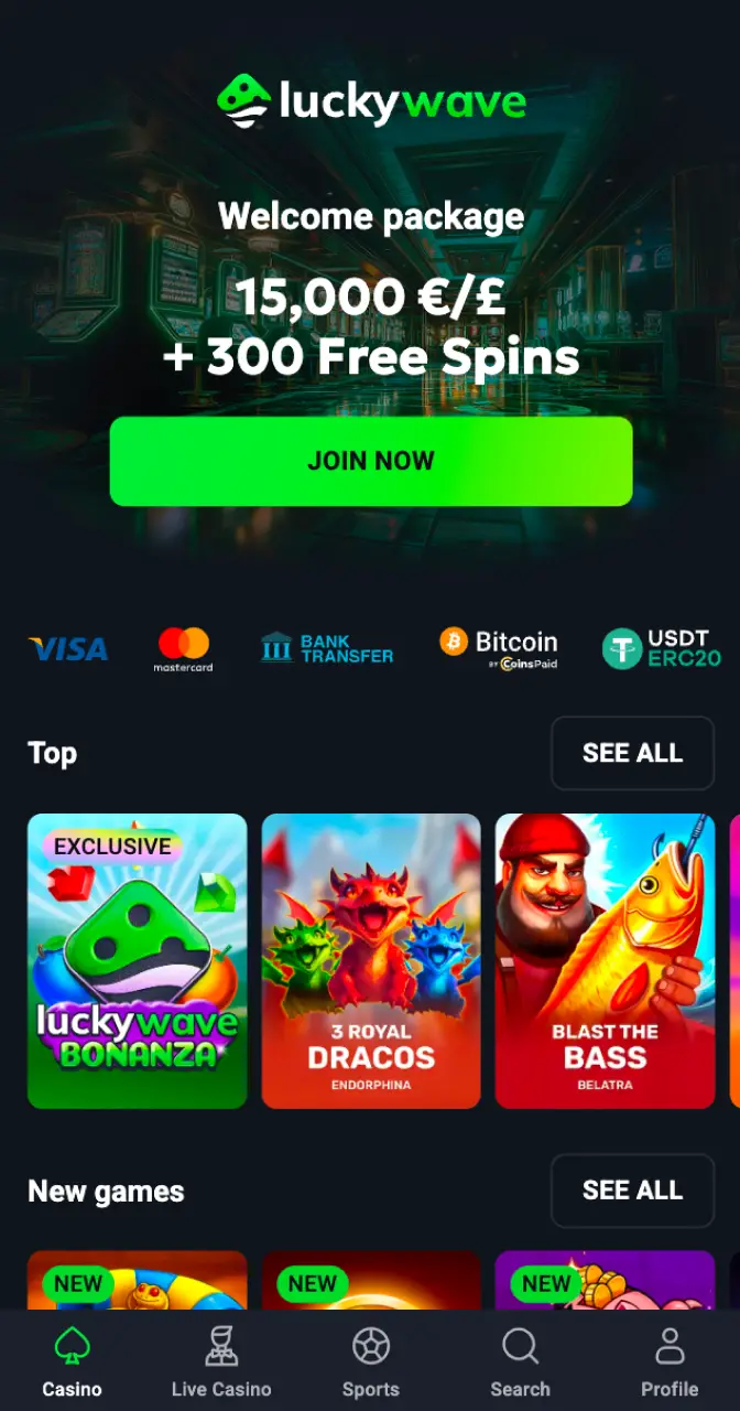 Visit the casino where you will bet on Aviamasters.